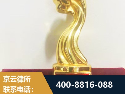 兴城-企业厂房拆迁
