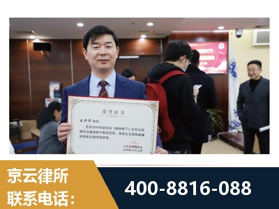 兴城-强拆维权