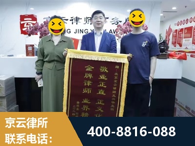 兴城-房屋拆迁