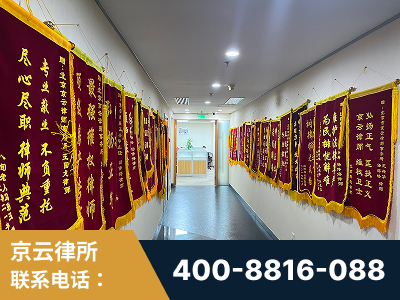 兴城-企业展示图
